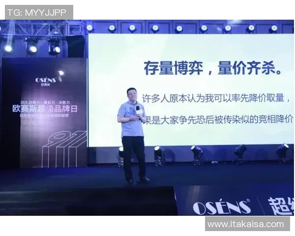 杨丽专访：探索极限运动背后的挑战与成长之路