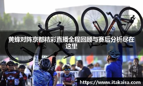DB电竞首页