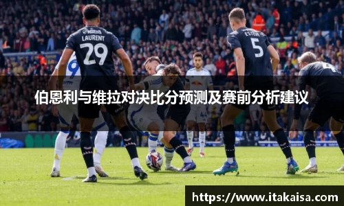 DB电竞官方网站