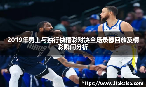 DB电竞平台