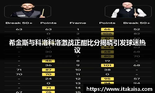 DB电竞官方网站
