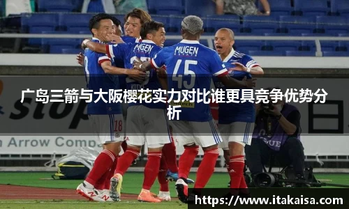 DB电竞官方网站