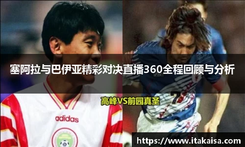 DB电竞平台